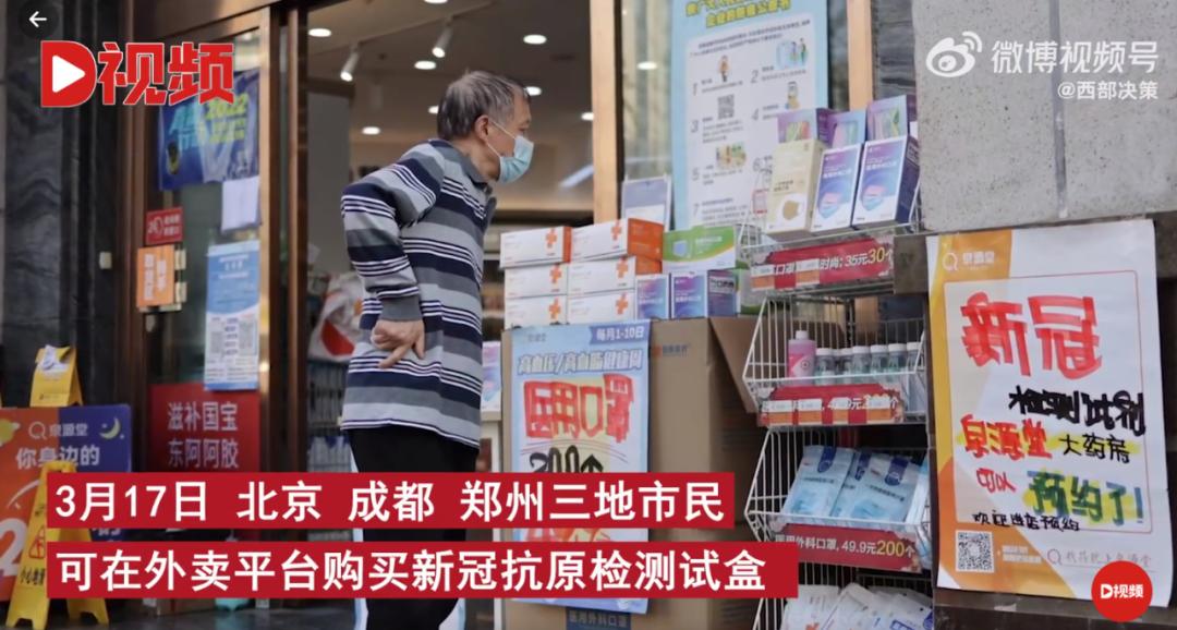 一分钟介绍使用“微信牛牛房卡游戏代理”详细房卡怎么购买教程