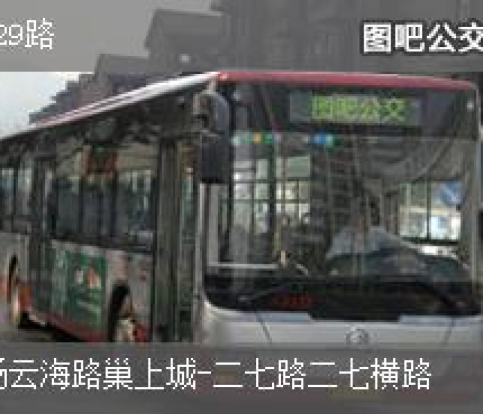 一分钟实测分享“创建炸 金花房间链接教程”轻松获取房卡全渠道