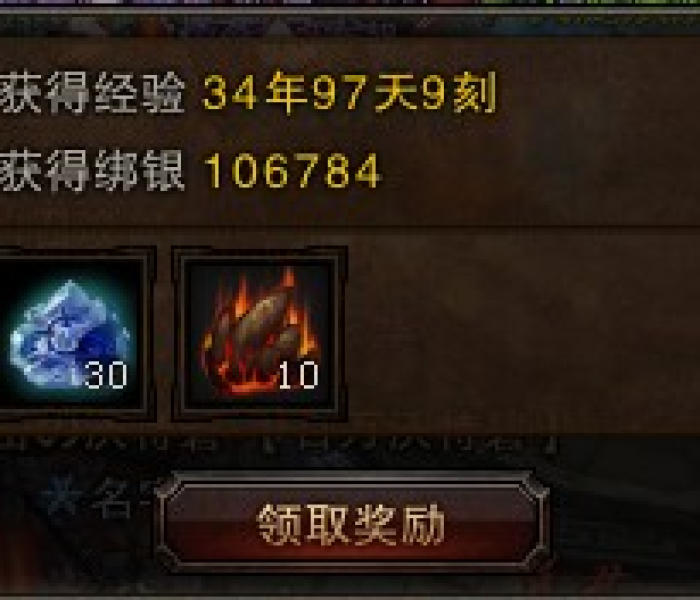 房卡必备教程“哪里有卖炸 金花房卡”获取房卡教程-哔哩哔哩