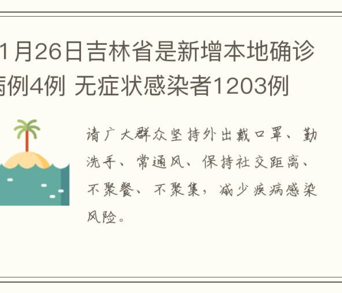 房卡必备教程“哪里有卖炸 金花房卡”获取房卡教程-哔哩哔哩