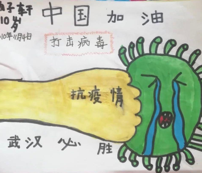 一分钟介绍使用“微信房卡斗牛透视原理”详细房卡使用教程