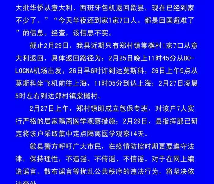 一分钟介绍使用“微信牛牛金花房卡链接”获取房卡教程-哔哩哔哩