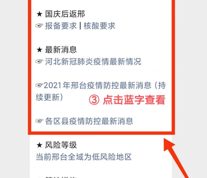 秒懂百科“炸 金花牛牛房卡”获取房卡教程-哔哩哔哩 秒懂百科“炸 金花牛牛房卡”获取房卡教程-哔哩哔哩