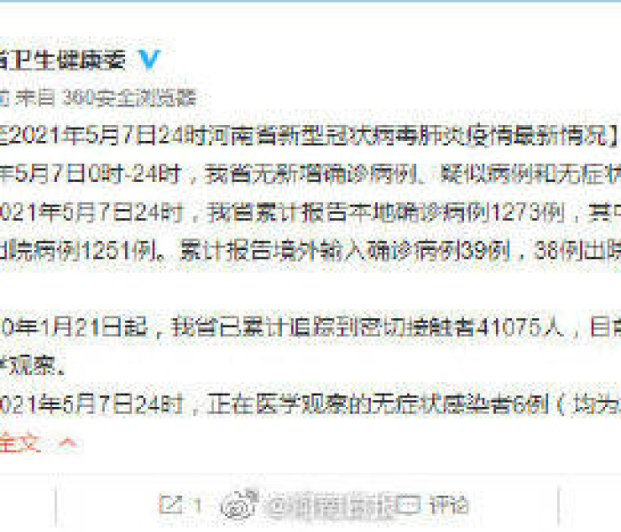 房卡必备教程“微信链接”详细房卡教程 房卡必备教程“微信链接”详细房卡教程