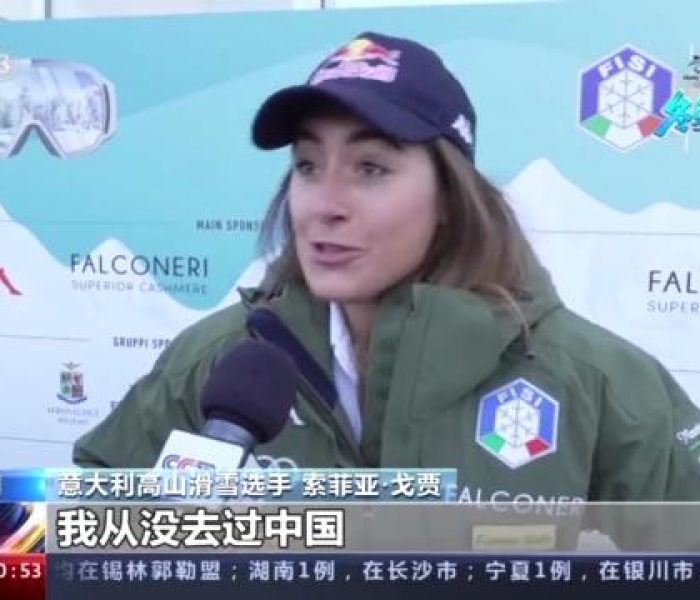 【吉林新增本土165例病例/吉林新增本土165例病例详情】