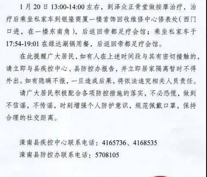 给大家讲解“斗牛链接房卡找谁购买”详细房卡教程
