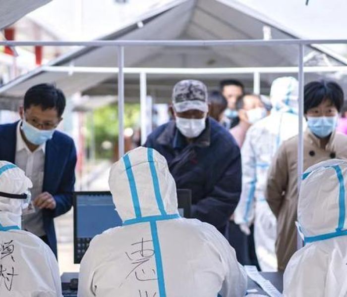 【浙江绍兴疫情最新情况25日,浙江绍兴疫情最新情况25日查询】