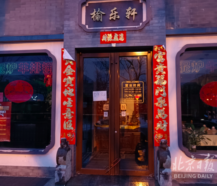 给大家讲解“微信金花牛牛房卡怎么买”轻松获取房卡全渠道