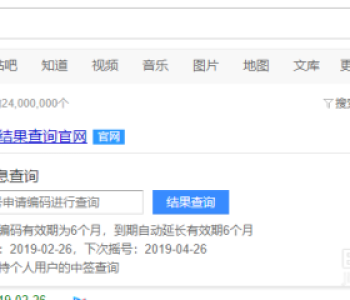 一分钟实测分享“在哪里能买炸 金花房卡”房卡链接获取