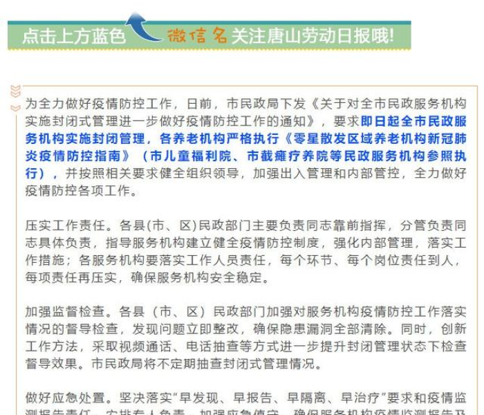 房卡必备教程“炸 金花链接房卡如何购买”轻松获取房卡全渠道