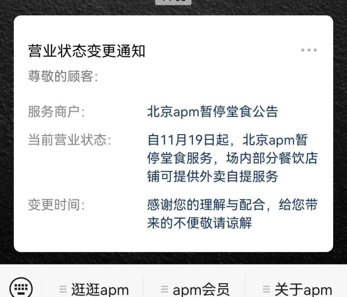 一分钟了解“皇豪大厅牛牛房卡”详细房卡使用教程