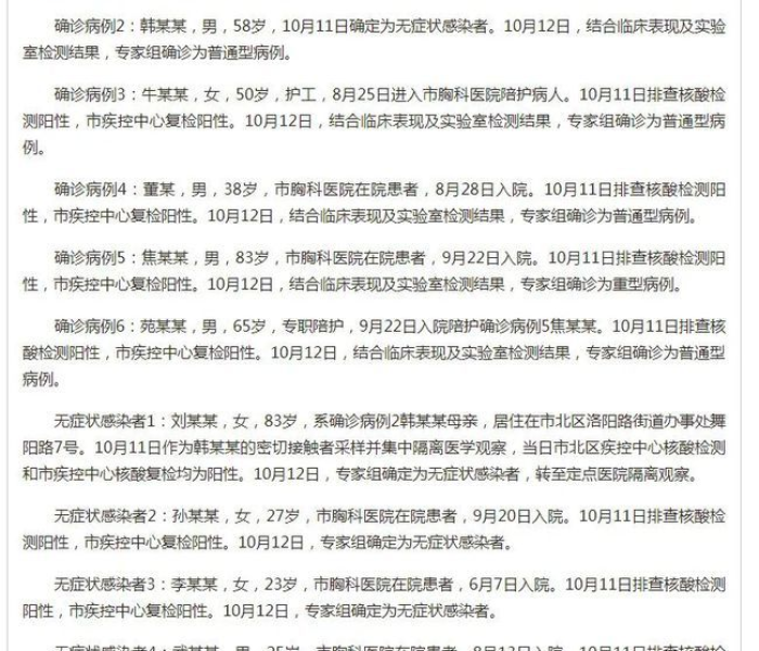 秒懂教程“开牛牛群怎么买房卡”轻松获取房卡全渠道 秒懂教程“开牛牛群怎么买房卡”轻松获取房卡全渠道