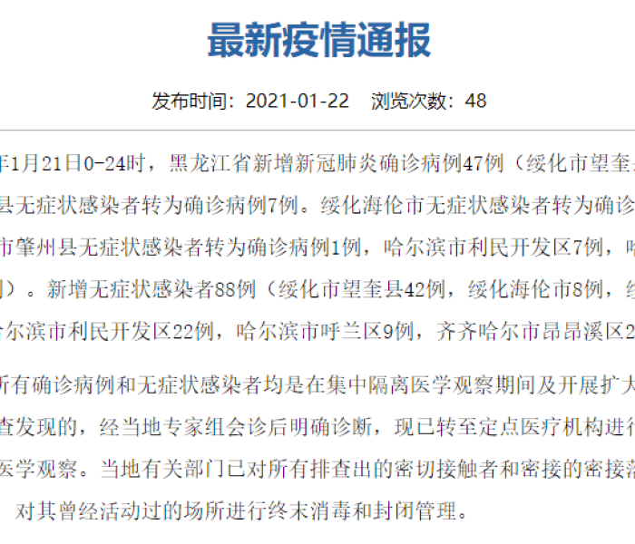 房卡必备教程“红包斗牛控制尾数开挂”房卡详细充值