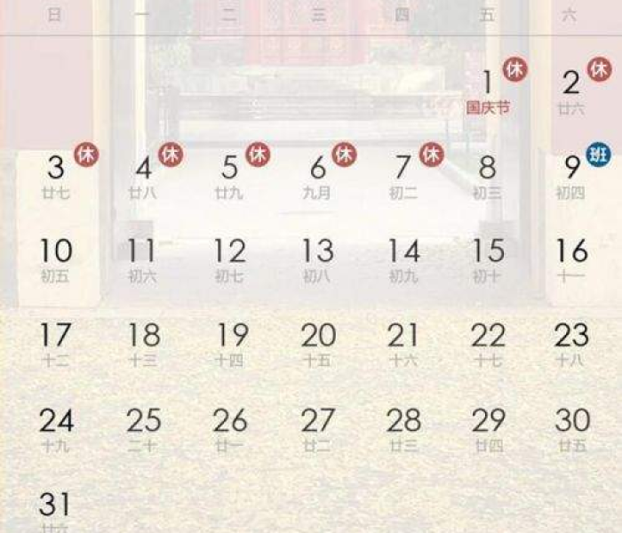 秒懂百科“新大圣牛牛金花房卡”详细房卡怎么购买教程