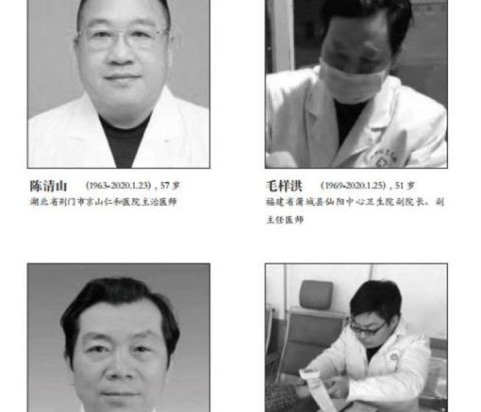 一分钟了解“微信炸 金花房卡怎么搞”房卡详细充值