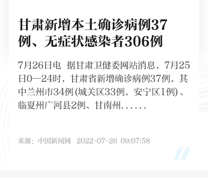 一分钟了解“皇豪大厅牛牛房卡”详细房卡使用教程