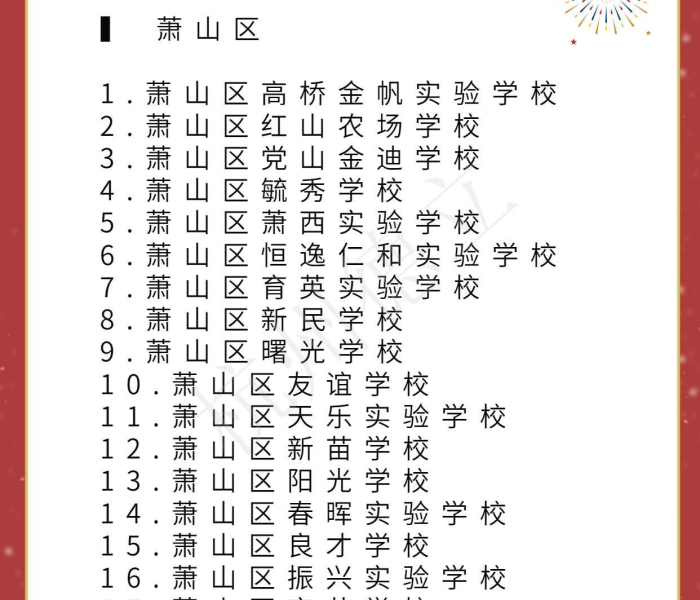 房卡必备教程“微信链接大厅牛牛怎么挂”房卡获取方式