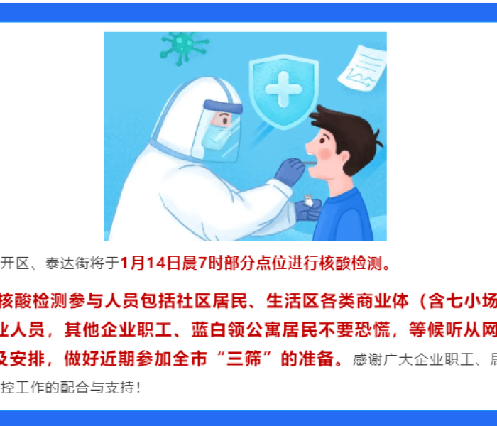 秒懂教程“正版斗牛链接房卡充值”房卡详细充值