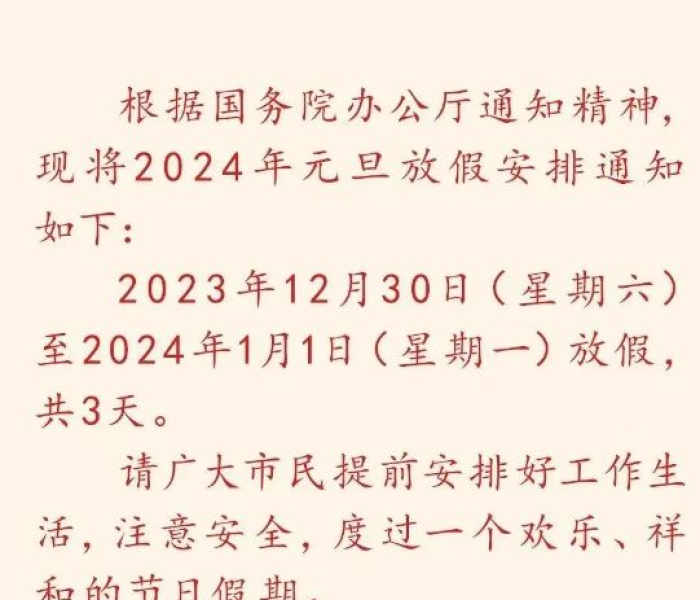 房卡必备教程“微信炸 金花链接房卡哪里买”详细房卡使用教程 房卡必备教程“微信炸 金花链接房卡哪里买”详细房卡使用教程