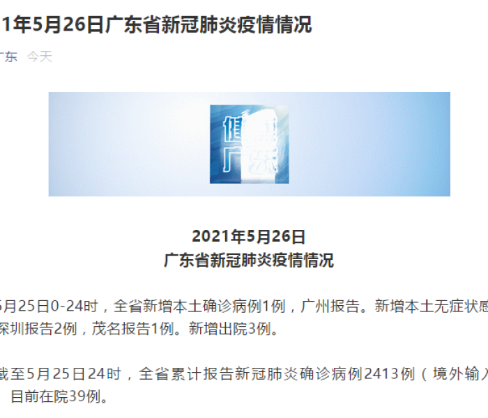 房卡全攻略“微信牛牛房卡”获取房卡教程-哔哩哔哩