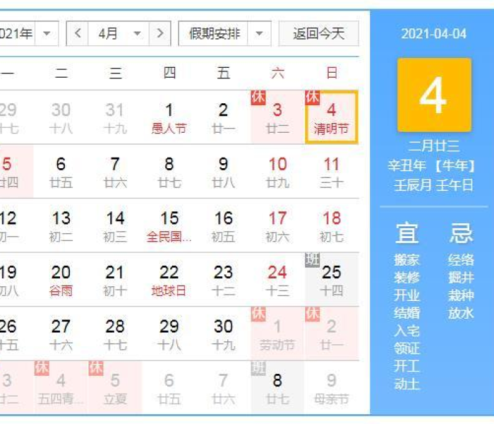 房卡必备教程“微信链接斗牛房卡哪里有卖”详细房卡怎么购买教程 房卡必备教程“微信链接斗牛房卡哪里有卖”详细房卡怎么购买教程