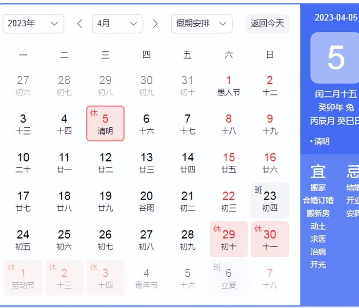 上海快递什么时候恢复正常发货/上海快递什么时候恢复正常发货了