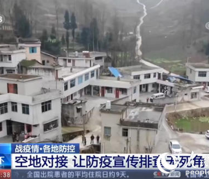 朝鲜 防疫:朝鲜防疫