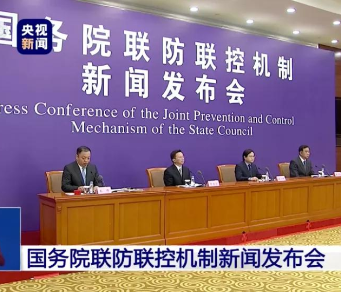 秒懂百科“微信群链接炸 金花买房卡”详细房卡使用教程