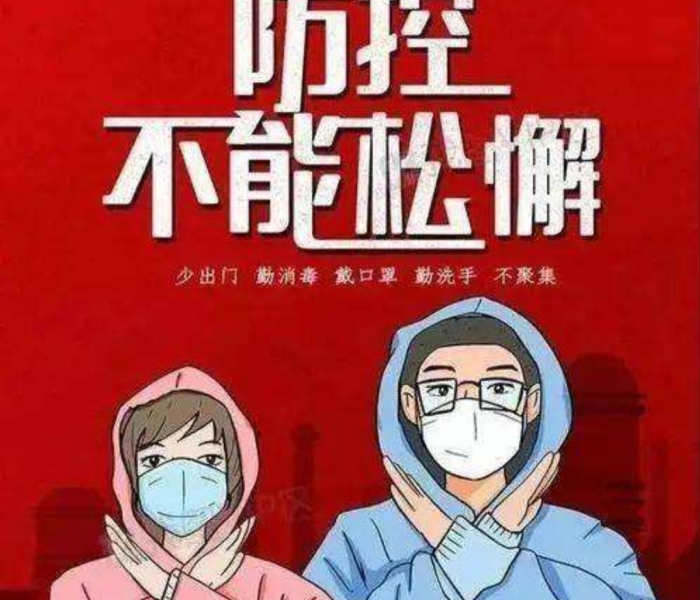 房卡必备教程“微信金花房卡在哪买”轻松获取房卡全渠道