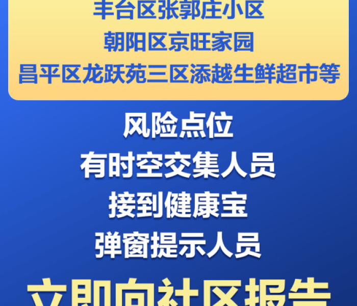 房卡全攻略“微信链接斗牛技巧规律”详细房卡教程 房卡全攻略“微信链接斗牛技巧规律”详细房卡教程