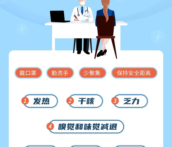 一分钟了解“微信牛牛群房卡哪里买”轻松获取房卡全渠道