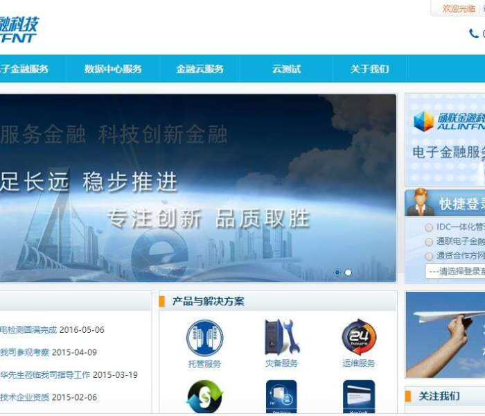 嘉定江桥疫情最新消息/嘉定江桥疫情最新消息今天