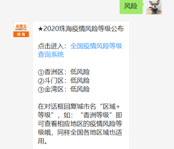 房卡必备教程“炸 金花房卡在哪里买的”获取房卡教程-哔哩哔哩