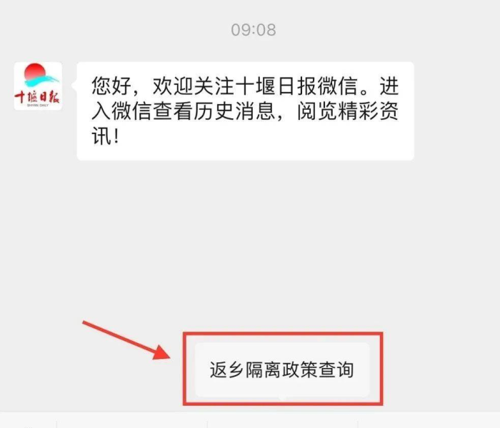 全攻略普及“微信牛牛房卡充值”房卡获取方式 全攻略普及“微信牛牛房卡充值”房卡获取方式