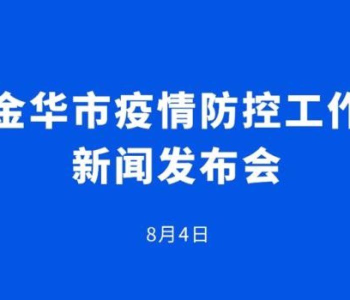 给大家讲解“微信群炸 金花链接怎么弄的”详细房卡教程