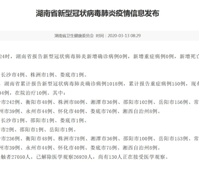 【仙桃晃晃技巧口诀/仙桃晃晃官方网站】 【仙桃晃晃技巧口诀/仙桃晃晃官方网站】