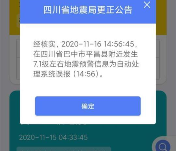 秒懂百科“房卡扎金花总代理”详细房卡怎么购买教程