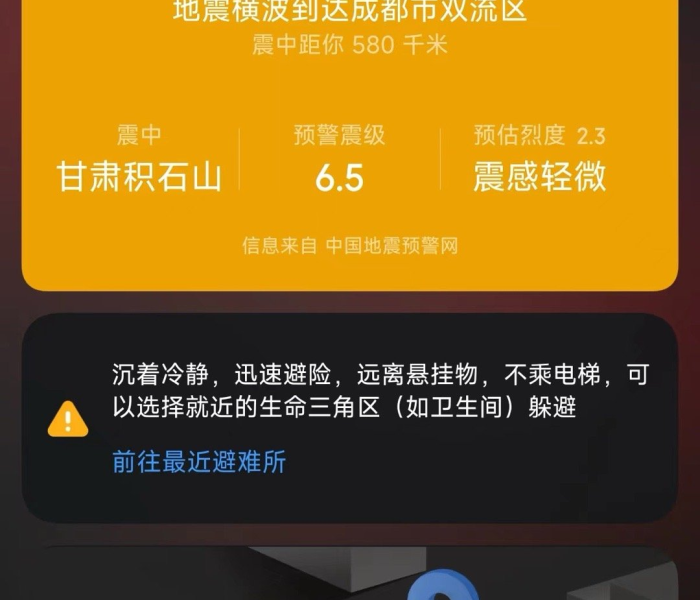 房卡全攻略“微信群炸 金花房卡”房卡详细充值