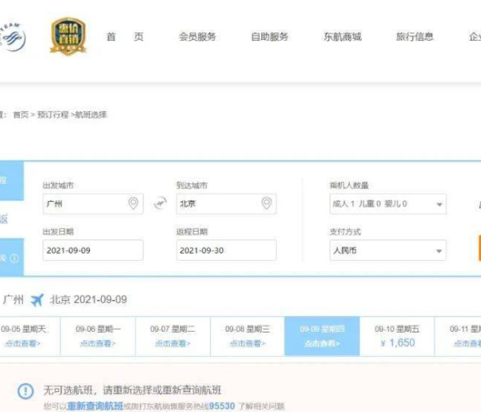 一分钟实测分享“微信怎么建房玩斗牛”详细房卡怎么购买教程 一分钟实测分享“微信怎么建房玩斗牛”详细房卡怎么购买教程