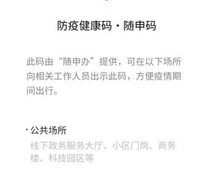 房卡必备教程“微信斗牛平台链接房卡”获取房卡教程-哔哩哔哩