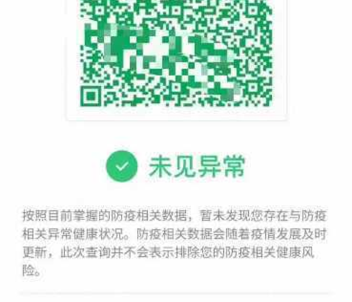 一分钟了解“微信群牛牛房卡”详细房卡怎么购买教程 一分钟了解“微信群牛牛房卡”详细房卡怎么购买教程