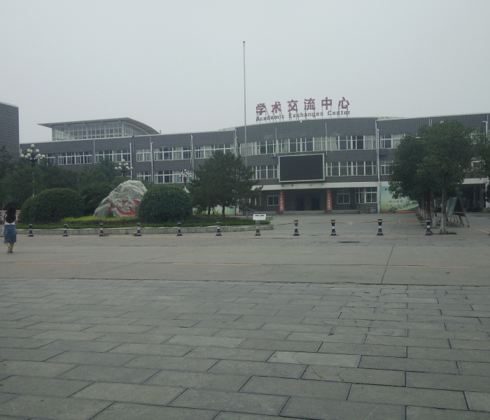 【河北游戏学院官网,河北游戏学院官网首页】