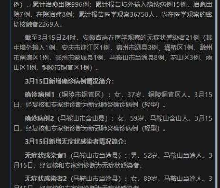 全攻略普及“微信群链接炸 金花房卡”房卡详细充值