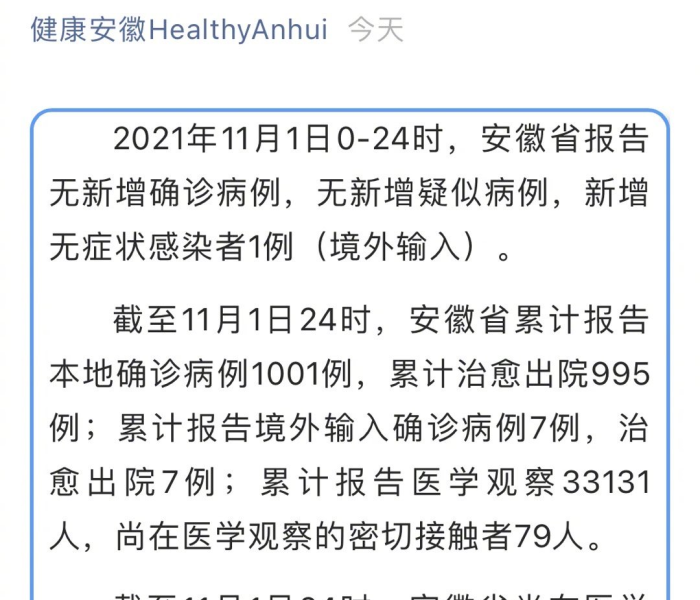 秒懂百科“新天道牛牛房卡”轻松获取房卡全渠道