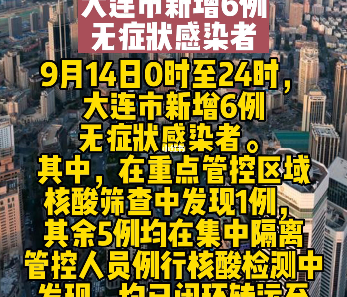 全攻略普及“微信群链接炸 金花房卡”房卡详细充值