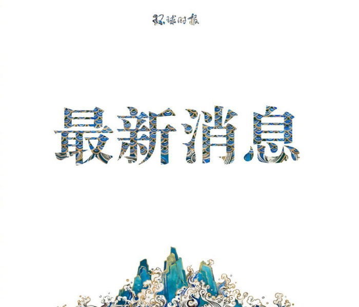 一分钟实测分享“牛牛链接房卡在哪里弄”轻松获取房卡全渠道 一分钟实测分享“牛牛链接房卡在哪里弄”轻松获取房卡全渠道