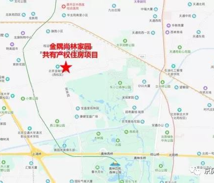 上古传说宝石合成大全及材料/上古传说宝石合成大全及材料表