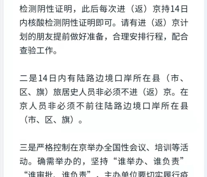 给大家讲解“微信牛牛房卡怎么搞”详细房卡使用教程