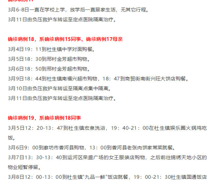 一分钟实测分享“微信链接炸 金花房卡怎么买”获取房卡教程-哔哩哔哩