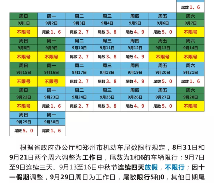 秒懂教程“微信斗牛平台链接房卡”房卡链接获取